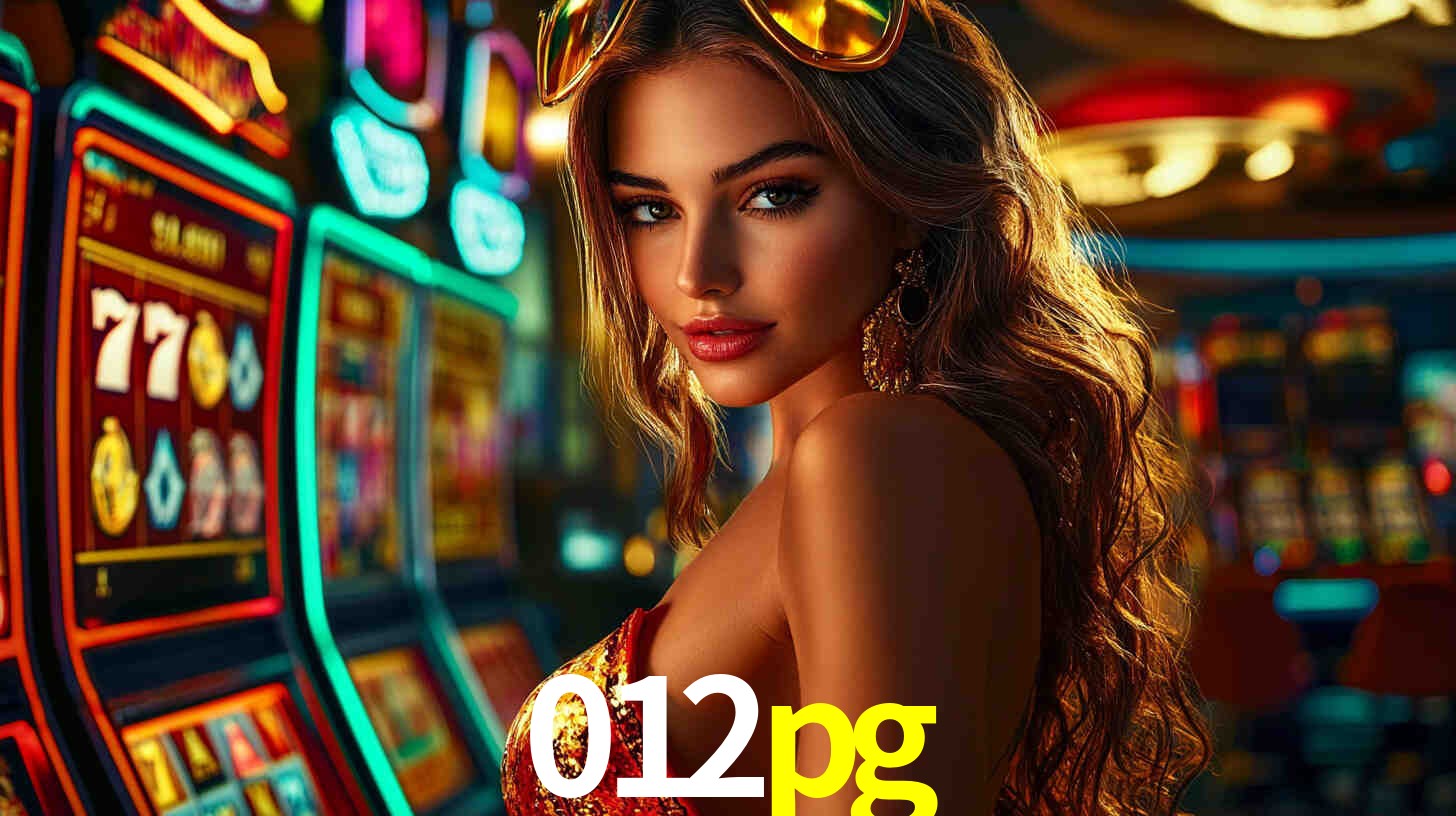 012pg App Interface